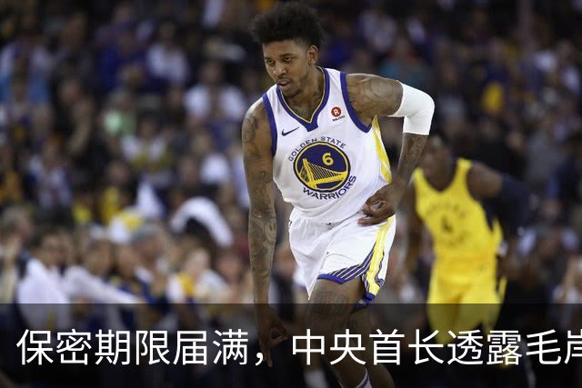 保密期限届满，中央首长透露毛岸英真相现可向外界公开了！